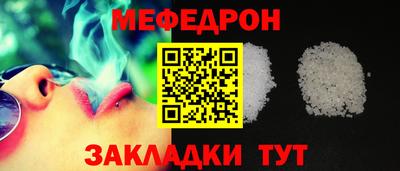 марихуана Заволжье
