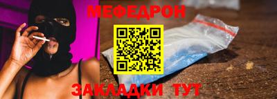 марихуана Заволжье