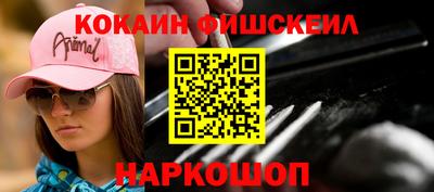 трава Заводоуковск