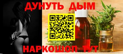 трава Заводоуковск