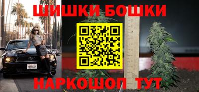 трава Заводоуковск