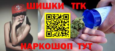 МДМА Жуковский