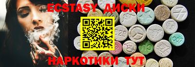 марихуана Заволжье