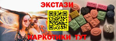 трава Заводоуковск