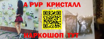 трава Заводоуковск
