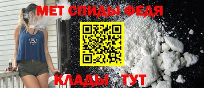 марихуана Заволжье