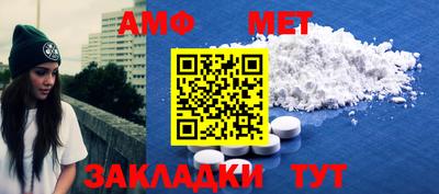 трава Заводоуковск