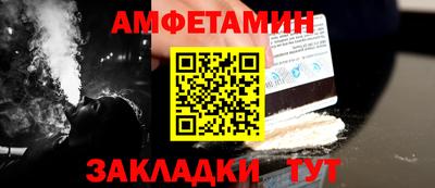 трава Заводоуковск