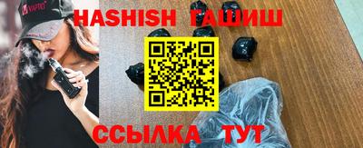 МДМА Жуковский