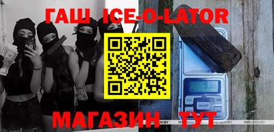 трава Заводоуковск