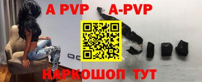 МДМА Жуковский