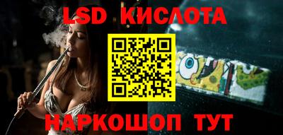 МДМА Жуковский