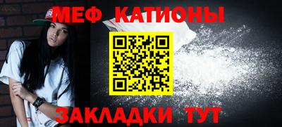 трава Заводоуковск