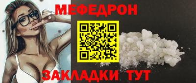 марихуана Заволжье