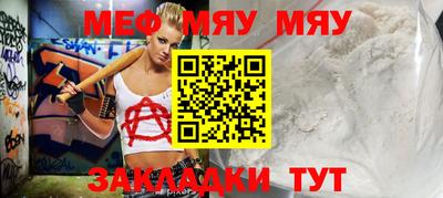 марихуана Заволжье