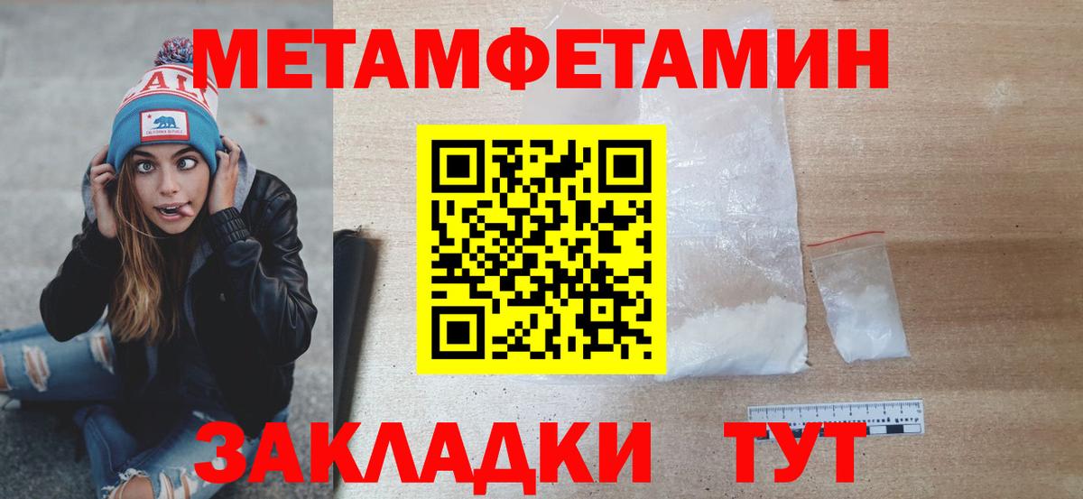 ГАШИШ Лыткарино